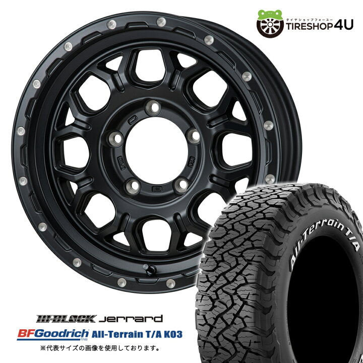 楽天市場】【取付対象】 MONZA JAPAN HI-BLOCK JERRARD 16×6.0J 5 