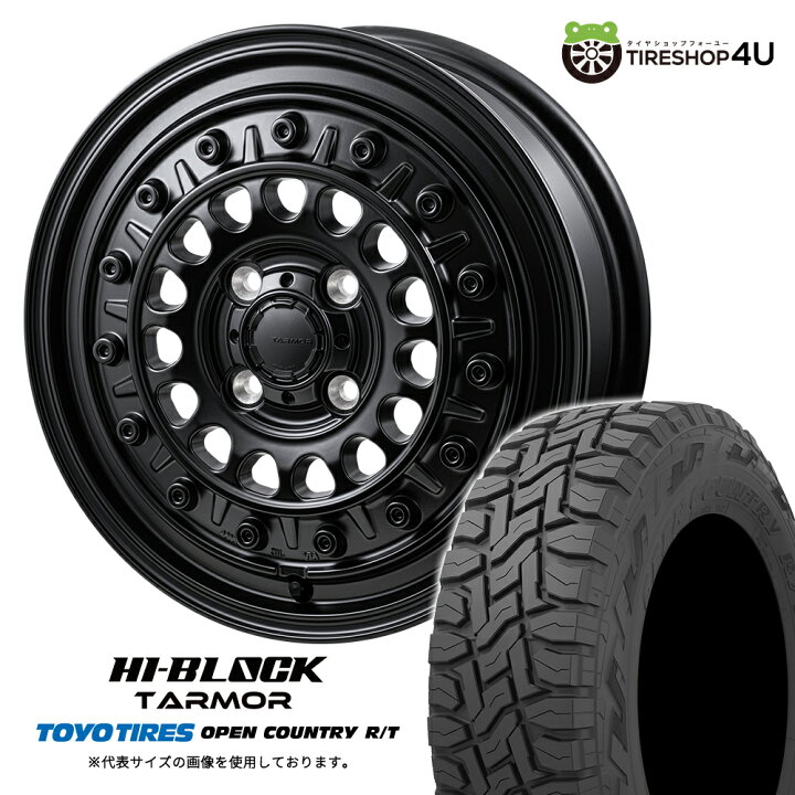 楽天市場】【取付対象】 MONZA JAPAN HI-BLOCK TARMOR 12×4.00B 4/100 