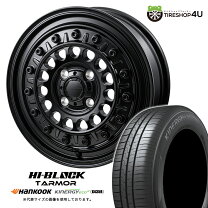 楽天市場】hi block balex 14インチの通販