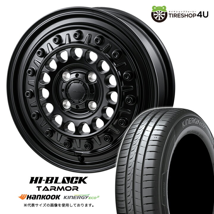 楽天市場】【最大P25倍】MONZA JAPAN HI-BLOCK TARMOR 15×4.5J 4/100 + 