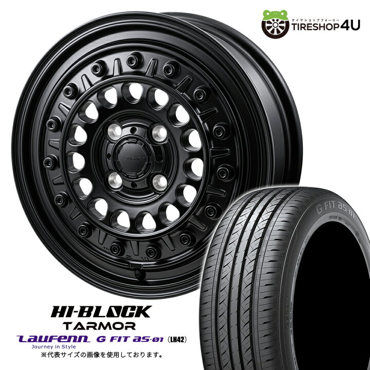 楽天市場】【最大P25倍】MONZA JAPAN HI-BLOCK TARMOR 15×5.5J 4/100 + 