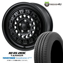 楽天市場】185／65r15 nanoenergy 3 plusの通販