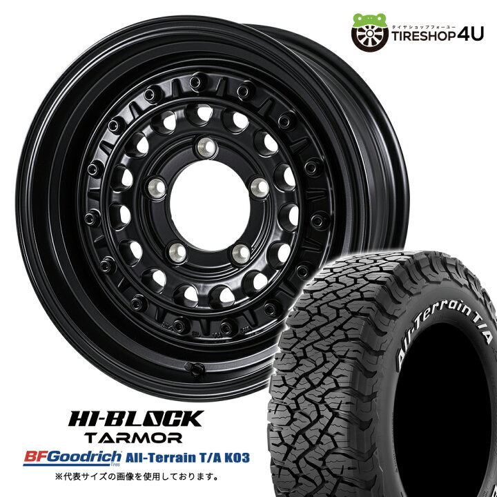 楽天市場】【取付対象】 MONZA JAPAN HI-BLOCK TARMOR 16×6.0J 5/139.7 