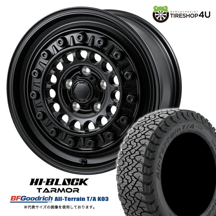 楽天市場】【取付対象】 MONZA JAPAN HI-BLOCK TARMOR 17×7.5J 5/114.3 