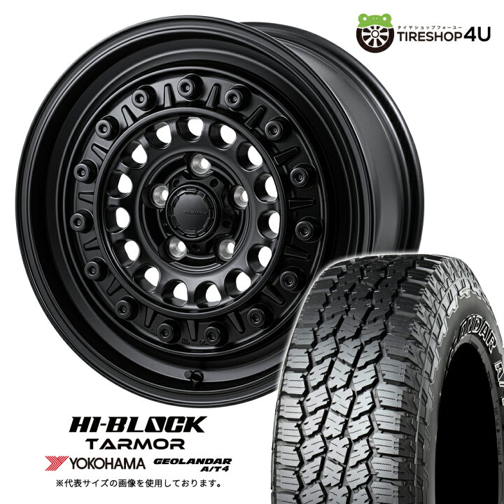 楽天市場】【取付対象】 MONZA JAPAN HI-BLOCK TARMOR 17×7.5J 5/114.3 