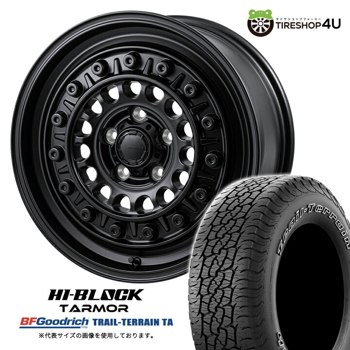 楽天市場】【取付対象】 MONZA JAPAN HI-BLOCK TARMOR 17×7.5J 5/114.3 