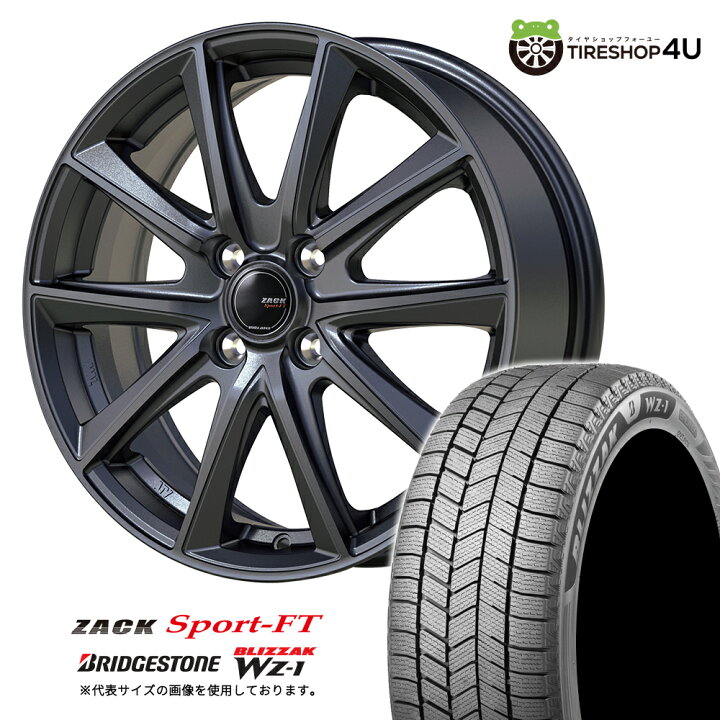 楽天市場】【複数購入P10倍】 ZACK SPORT-FT 14×5.5J 4/100 +40 