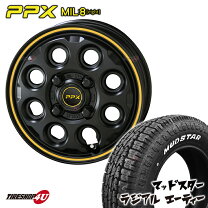 楽天市場】145/80r12 スタッドレス kyoho ppx mil-8（ブランド 