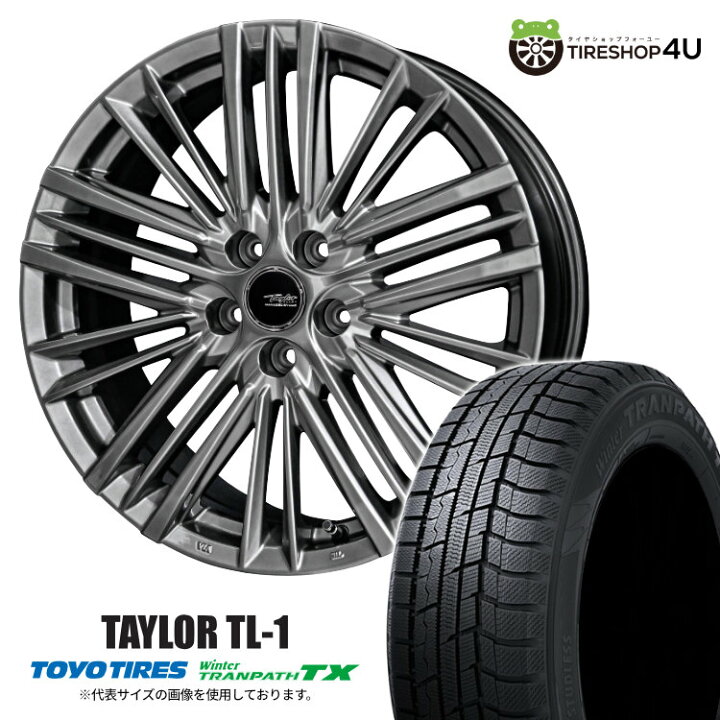 楽天市場】【取付対象】 KYOHO TAYLOR TL-1 18×7.5J 5/114.3 40 