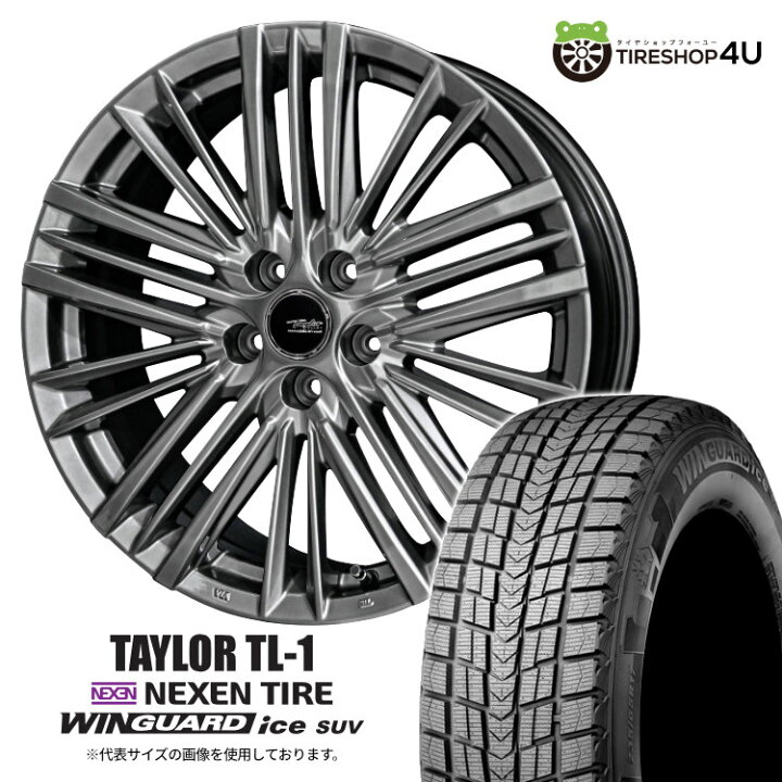 楽天市場】【取付対象】 KYOHO TAYLOR TL-1 18×7.5J 5/114.3 +40 