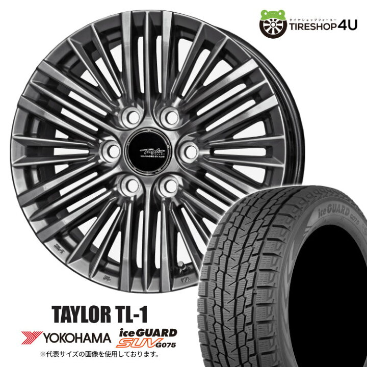 楽天市場】【取付対象】 KYOHO TAYLOR TL-1 18×8.0J 6/139.7 50 