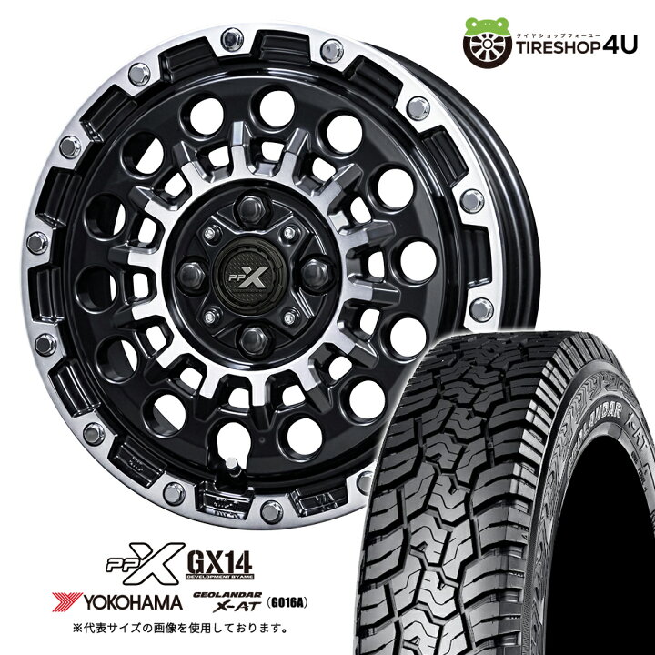 155/65R14⭐️X-AT⭐️マットブラック⭐️軽トラ⭐️軽バン⭐️車検 
