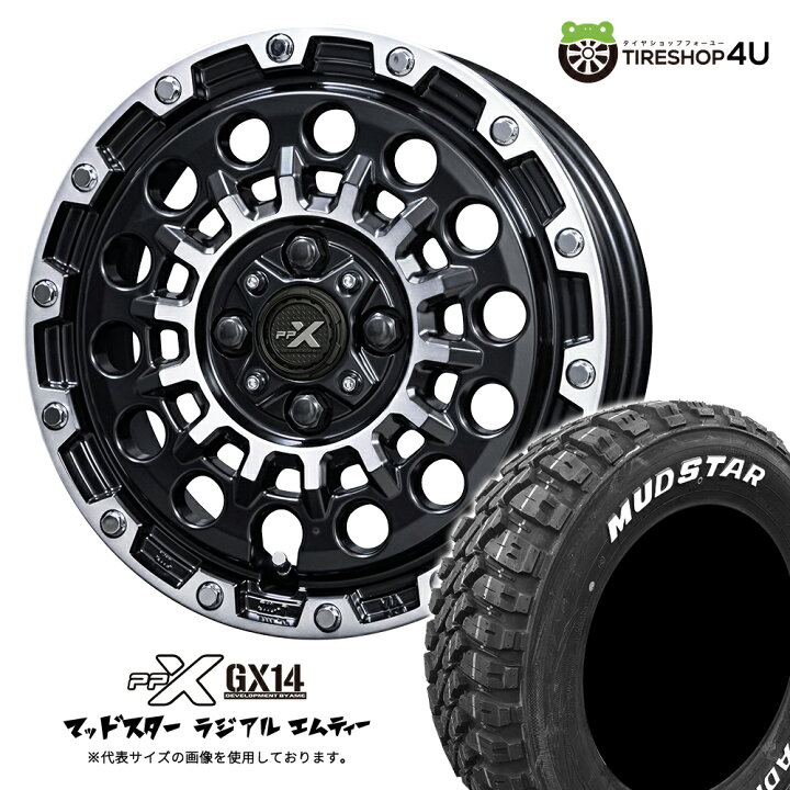 楽天市場】【取付対象】 KYOHO PPX GX14 14×4.5J 4/100 +45 マット 