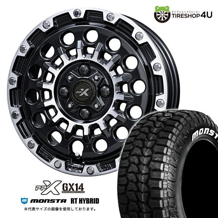 楽天市場】【取付対象】 KYOHO PPX GX14 15×4.5J 4/100 +45 マット 