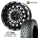 【最大P10倍】【取付対象】 KYOHO PPX GX14 16×7.0J 5/114.3 35 マットブラックポリッシュ YOKOHAMA GEOLANDAR X-AT …