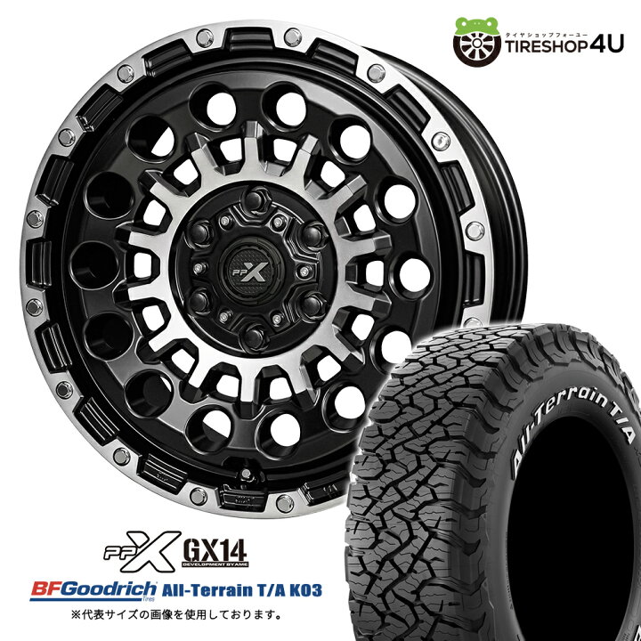 楽天市場】【取付対象】 KYOHO PPX GX14 18×8.0J 6/139.7 +50 マット 