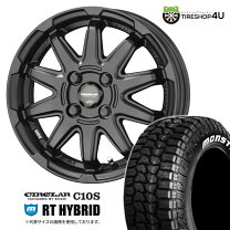 楽天市場】165／60R15（サマータイヤ・ホイールセット｜タイヤ 