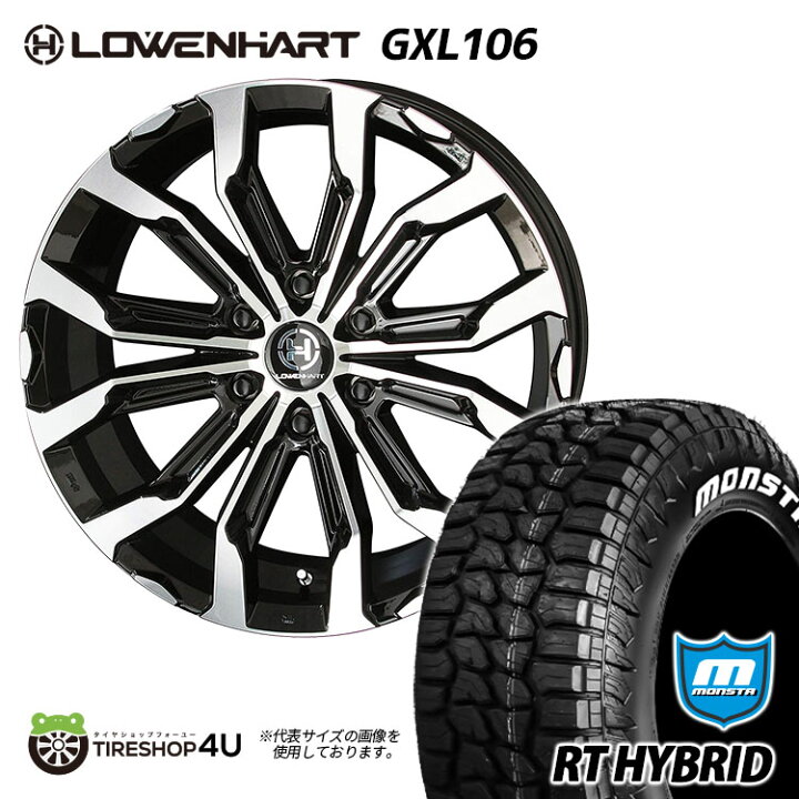 楽天市場】【取付対象】 LOWENHART GXL106 20x8.5J 6/139.7 +20 GBP 