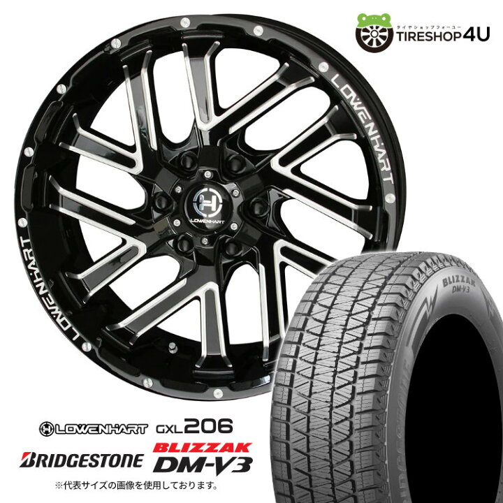 楽天市場】【取付対象】 LOWENHART GXL206 20×8.5J 6/139.7 20 グロス 