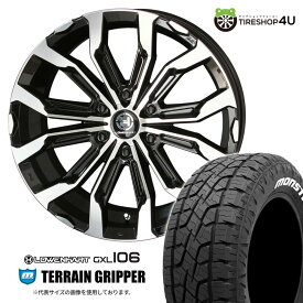 取付対象 LOWENHART GXL106 20x8.5J 6/139.7 +20 GBP MONSTA TERRAIN GRIPPER 265/50R20 116H XL ホワイトレター 150系 プラド ハイラックス トライトン 新品 タイヤホイール 4本セット 20インチ 共豊 レーベンハート モンスタ テレーングリッパー A/T