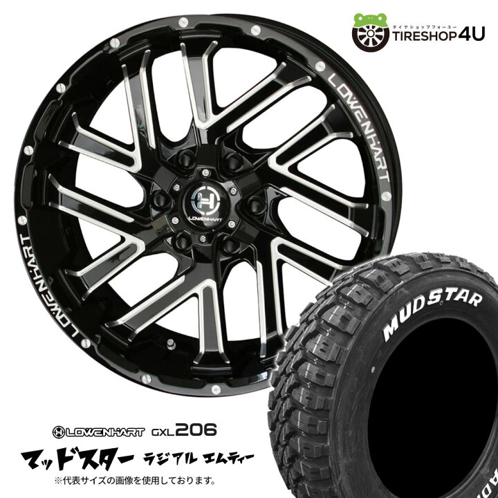 楽天市場】LOWENHART GXL206 17X6.5J 6/139.7 +38 グロスブラック 