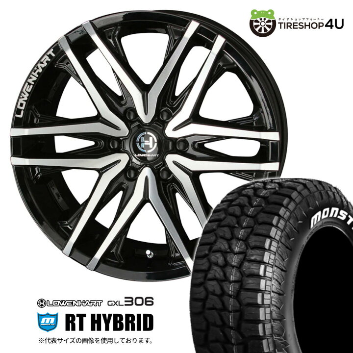 楽天市場】【取付対象】 LOWENHART GXL306 20x8.5J 6/139.7 +20 GBP 