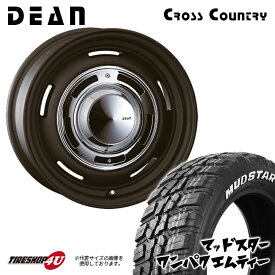 DEAN CROSS COUNTRY 16X6.5J 5/114.3 5/127 +32 +15 INSET選択 マットブラック MUDSTAR WANPAKU M/T 235/70R16 ホワイトレター 新品 タイヤホイール 4本セット 16インチ デリカD5 Jeep など クリムソン ディーン クロスカントリー マッドスター ワンパク MT