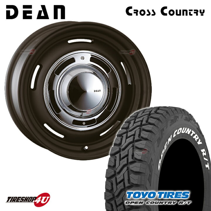 楽天市場】DEAN CROSS COUNTRY 15X4.5J 4/100 +43 マットブラック TOYO 