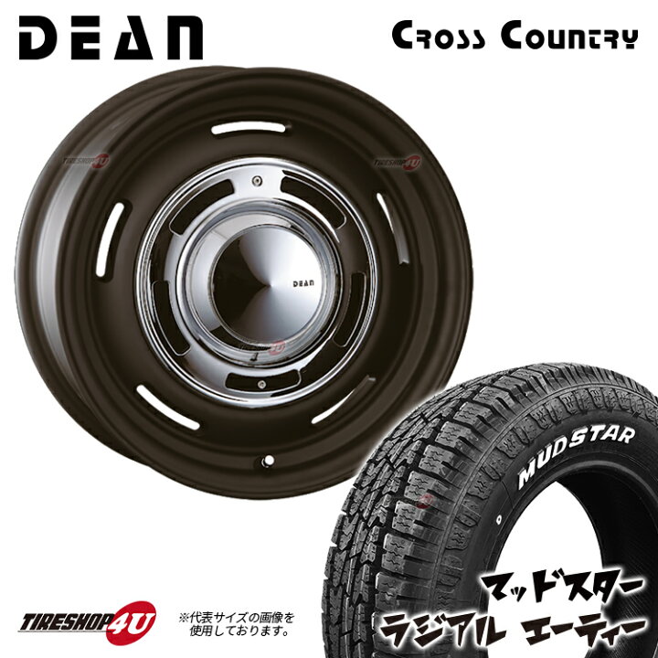 楽天市場】DEAN CROSS COUNTRY 16X6.0J 4/100 +42 6J マットブラック 