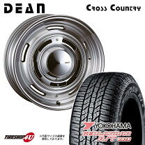 TOYO TRANPATH 275/70R16 16インチ 夏タイヤ 4本 2017年製 