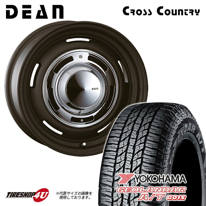 楽天市場】DEAN CROSS COUNTRY 16X7.0J 6/139.7 +25 7J マットブラック 