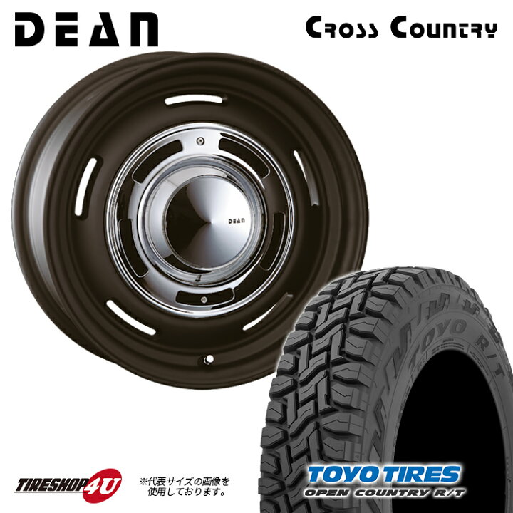 楽天市場】DEAN CROSS COUNTRY 14×4.5J 4/100 +43 マットブラック TOYO 