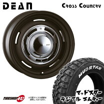 楽天市場】dean クロスカントリー（車用品・バイク用品）の通販