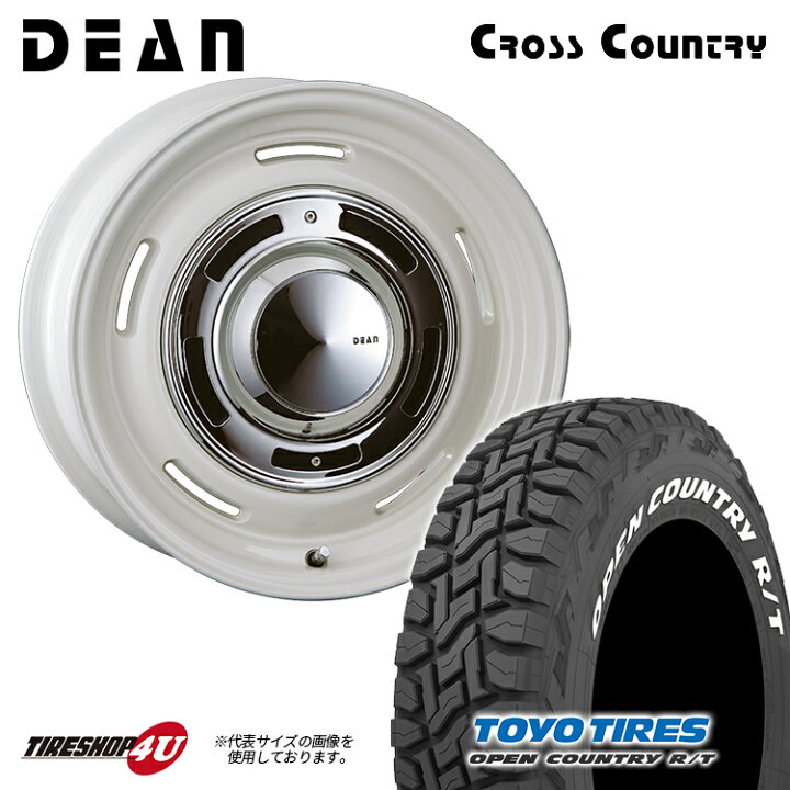楽天市場】DEAN CROSS COUNTRY 14×5.0J 4/100 +30 MW ホワイト 5J TOYO 