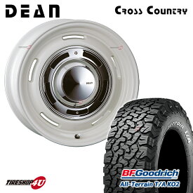 DEAN CROSS COUNTRY 16X7.0J 6/139.7 +15 7J マーガレットホワイト BFグッドリッチ オールテレーン KO2 265/75R16 ホワイトレター 新品 タイヤホイール 4本セット 16インチ FJクルーザー など クリムソン ディーン クロスカントリー BFGoodrich All-Terrain T/A