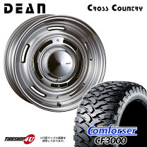 楽天市場】dean クロスカントリー ランクル79 タイヤセット 235／85 