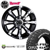 楽天市場】クリムソン マーテルギア ビースト（ブランドBFグッドリッチ 