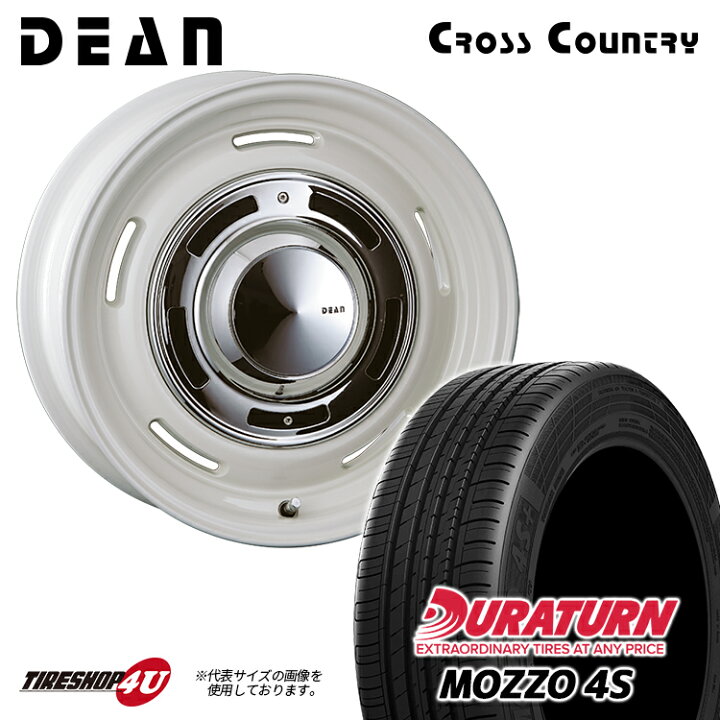 楽天市場】【複数購入P10倍】【取付対象】CRIMSON DEAN CROSS COUNTRY 