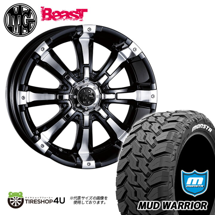 楽天市場】取付対象 18インチ クリムソン MG ビースト 18X8.5J 6/139.7 