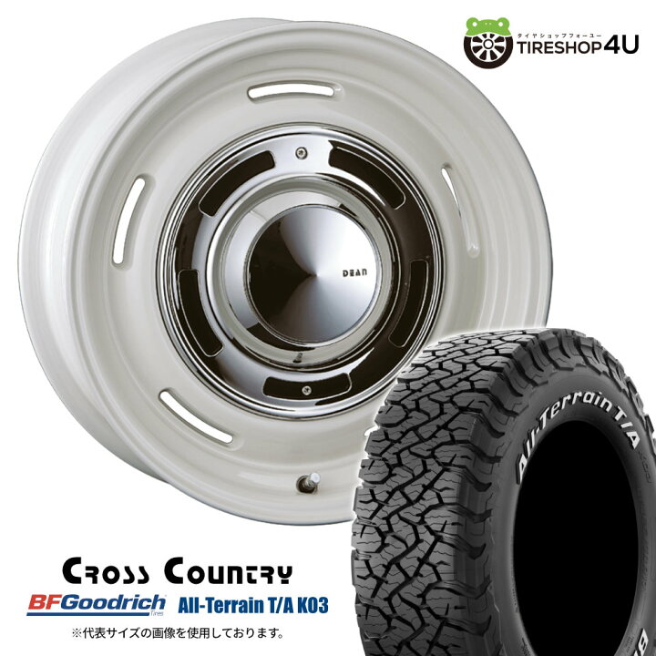 楽天市場】【取付対象】 CRIMSON DEAN CROSS COUNTRY 16×6.5J 10/114.3 