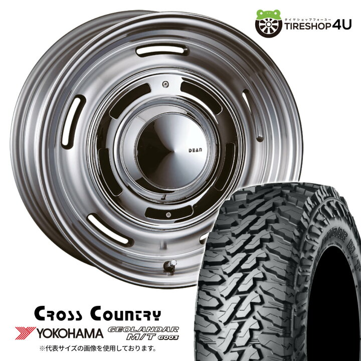 楽天市場】【最大P44.5倍！】【取付対象】 CRIMSON DEAN CROSS COUNTRY 