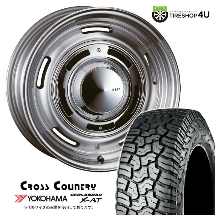 楽天市場】【取付対象】 CRIMSON DEAN CROSS COUNTRY 16×6.5J 10/114.3 