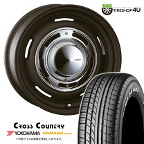 楽天市場】ヨコハマ パラダ 215／65r16の通販