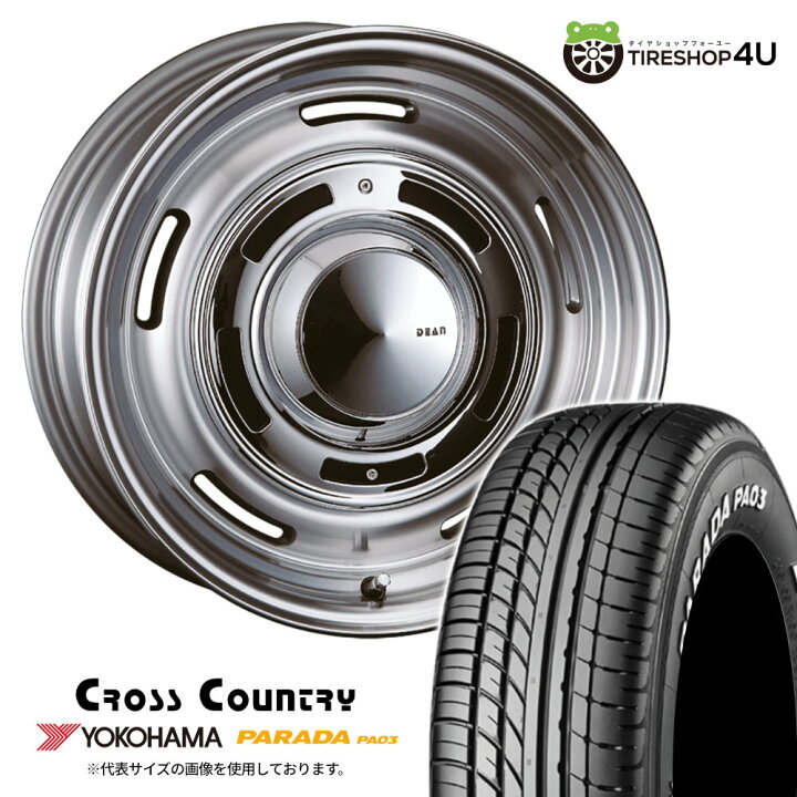 楽天市場】【取付対象】 CRIMSON DEAN CROSS COUNTRY 16×7.0J 6/139.7 