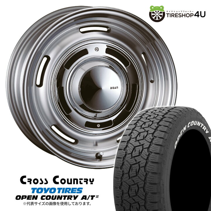 楽天市場】【取付対象】 CRIMSON DEAN CROSS COUNTRY 16×7.0J 6/139.7 
