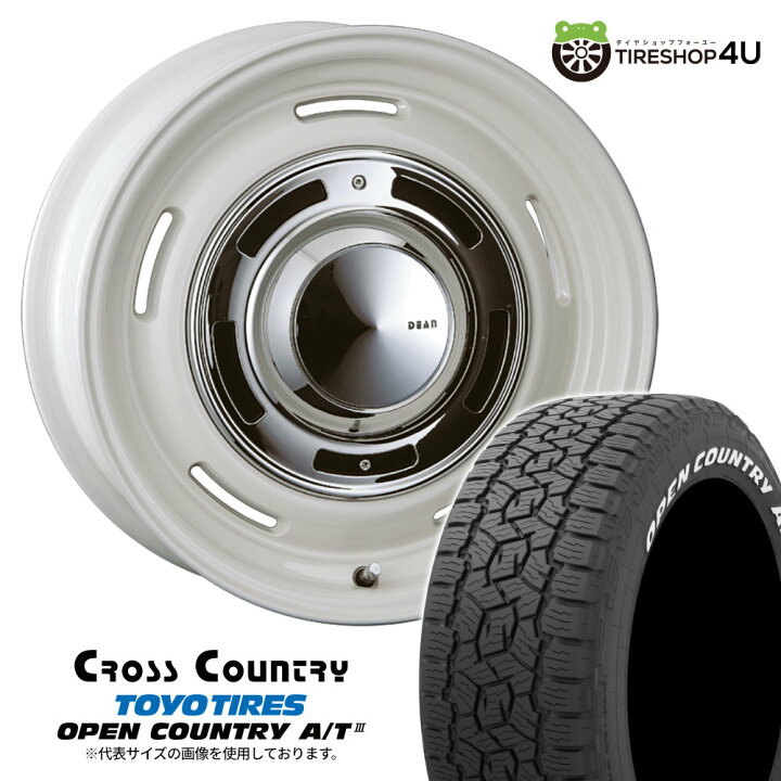 楽天市場】【取付対象】 CRIMSON DEAN CROSS COUNTRY 17×7.0J 5/114.3 