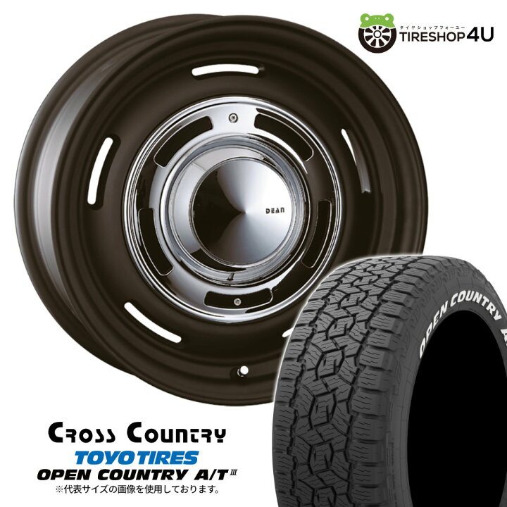 楽天市場】【取付対象】 CRIMSON DEAN CROSS COUNTRY 17×7.0J 5/114.3 