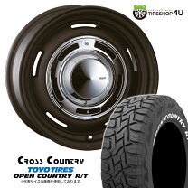楽天市場】ディーン クロスカントリー 16インチ toyo オープン 