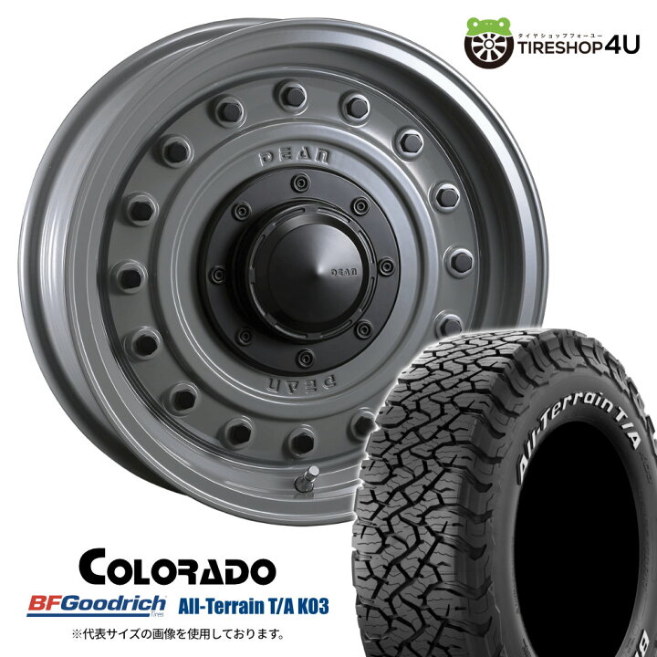 楽天市場】【取付対象】 CRIMSON DEAN COLORADO 16×7.0J 5/114.3/108 