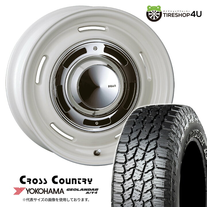 楽天市場】【取付対象】CRIMSON DEAN CROSS COUNTRY 16×6.5J 5/150 25 
